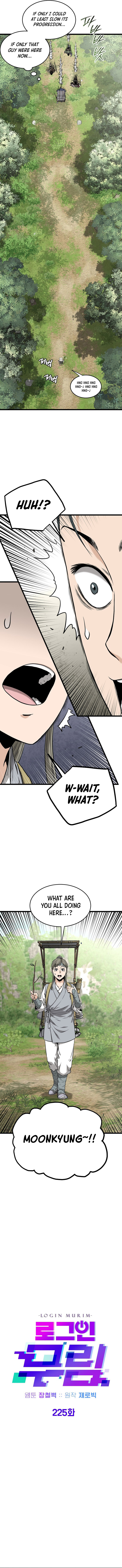 Murim Login Chapter 225 7